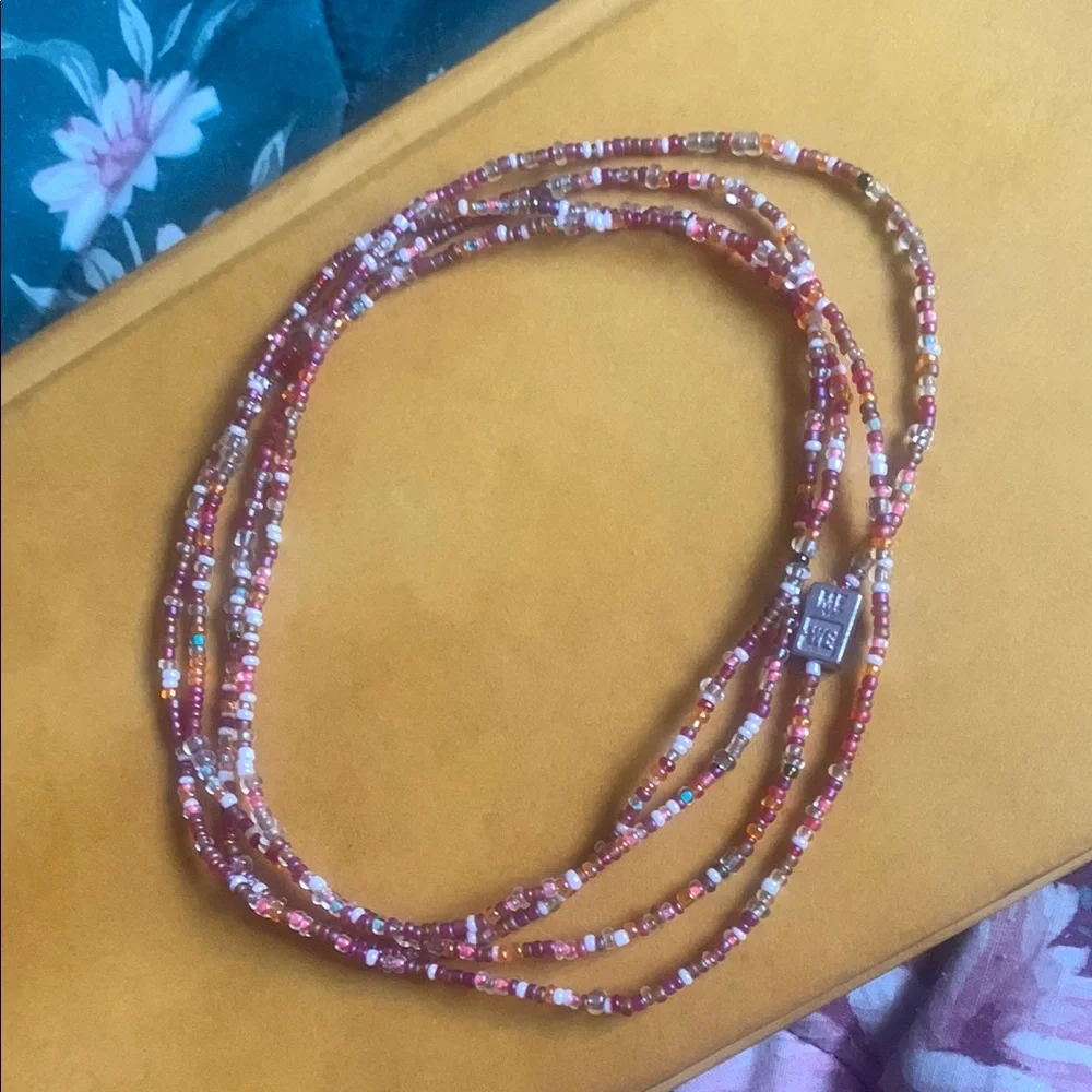 Multicolor Beaded Rafiki - Picture 3 of 3